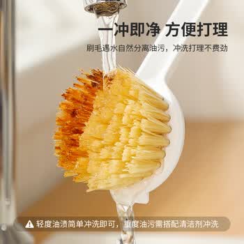 LYNN长柄洗锅刷锅刷子 植物剑麻去油污不掉毛厨房清洁刷锅神器1把