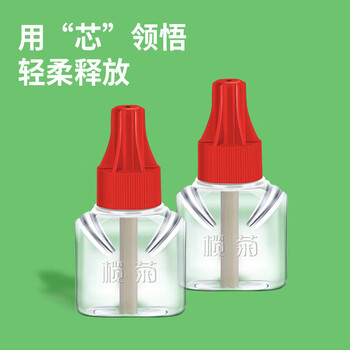 榄菊 清香型蚊液2瓶实惠装+强力免拆筒装蚊香 36圈 驱蚊防蚊 宝宝适用