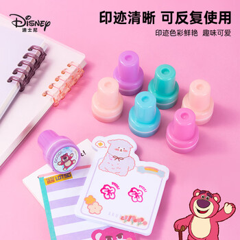 迪士尼（Disney）儿童卡通印章 幼儿园玩具可爱图章鼓励印章毕业礼物 教学奖励印章10枚 草莓熊