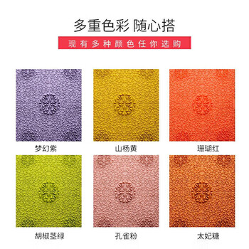 李宁(LI-NING)指压板 趾压板超慢跑步脚底按摩穴位垫超痛小竹笋家用成人儿童粉 李宁(LI-NING)指压板 趾压板超慢跑步脚底按摩穴位垫超痛小竹笋家用成人儿童粉