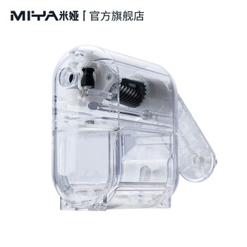 米娅（MIYA）零度三代削笔器自动进出笔大容量笔槽可调节粗细美术写生