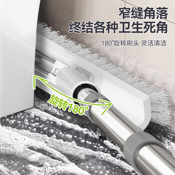 苏力达长柄地刷硬毛无死角刷子卫生间清洁浴室地板刷厕所缝隙墙角清洁刷