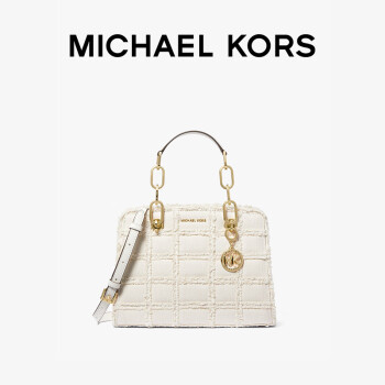 michael kors cynthia价格报价行情- 京东