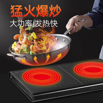 诺思得其家用双灶台式电陶炉3500w不挑锅不打孔防水超薄电陶炉多功能定时电陶炉带围炉煮茶可烤肉