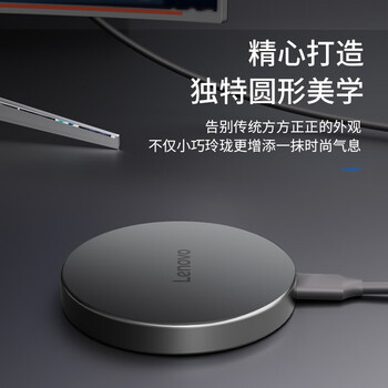 联想（Lenovo）2TB 磁吸移动固态硬盘（PSSD）Y910 Type-C USB3.2 Nvme2000MB/s可磁吸手机直连