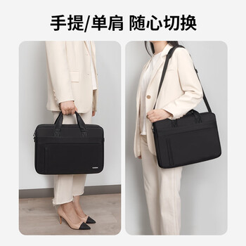 泰克森(taikesen)手提笔记本电脑包适用苹果macbook14英寸联想华为通勤斜挎男女士 泰克森(taikesen)手提笔记本电脑包适用苹果macbook14英寸联想华为通勤斜挎男女士