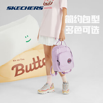 斯凯奇丨Skechers双肩包男女通勤包简约轻便背包初中生书包L322U139