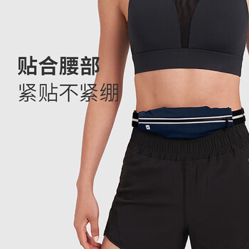 Keep运动腰包多功能轻便跑步手机包户外运动健身装备迷你防水小包 Keep运动腰包多功能轻便跑步手机包户外运动健身装备迷你防水小包