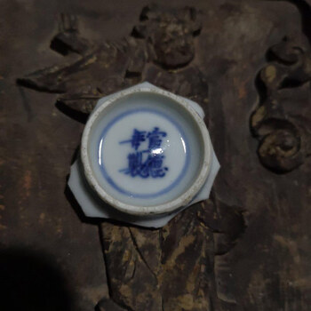 明代瓷碗价格报价行情- 京东