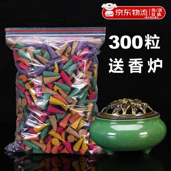 象塔香炉 象塔香炉 Tiled stove FARO | Haas + Sohn