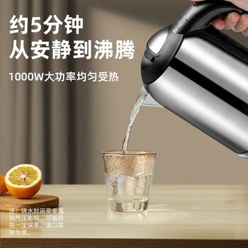 格来德（Grelide）电热水壶 烧水壶304不锈钢电水壶小型1升煮水壶自动断电防干烧开水壶 WKF-210S 不锈钢色