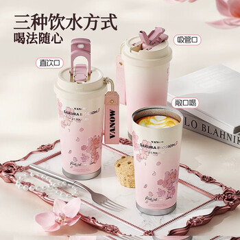 Vanow纯钛咖啡杯女生高颜值双饮吸管保温杯高档便携车载水杯子户外