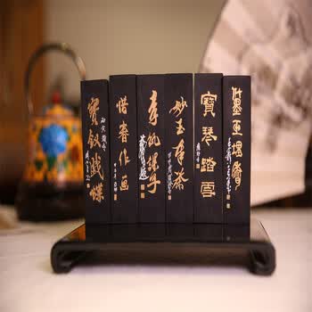 曹素功墨条价格报价行情- 京东