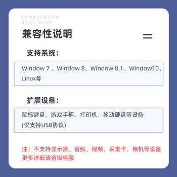 EB-LINK PCIE X4转2口USB3.1扩展卡高速双接口支持小机箱台式机电脑内置USB转接卡HUB集线卡免供电