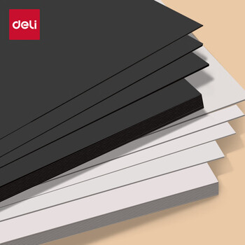 得力（deli）20张A4白色卡纸 厚卡纸手工折纸彩纸剪纸 美术绘画涂鸦手工DIY儿童开学文具