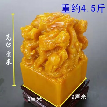 寿山石田黄石价格报价行情- 京东