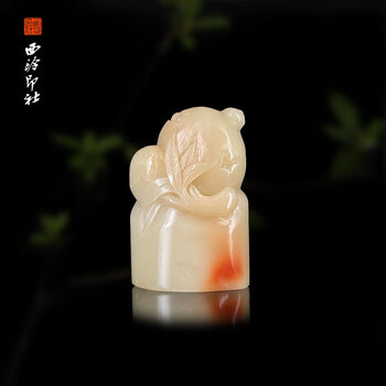 寿山芙蓉石原石价格报价行情- 京东