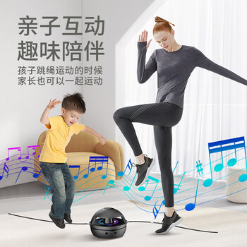 亚墨蓝牙智能跳绳机遥控健身运动计数电动跳绳机家用 少女粉
