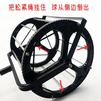 艾森威网球捡球器自动捡球筐收球框多球篮训练器不漏球L8