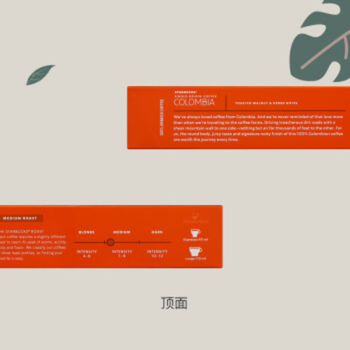 星巴克（Starbucks）浓遇胶囊咖啡 纯正之源哥伦比亚10粒 瑞士原装进口