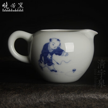 晓芳窑公道杯价格报价行情- 京东