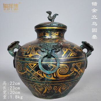 唐代青铜器新款- 唐代青铜器2021年新款- 京东