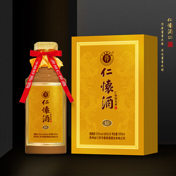 仁怀酱香酒价格报价行情- 京东