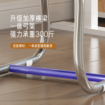 奈高电脑椅办公椅子家用舒适人体工学椅会议椅乳胶坐垫电镀弓形椅白框