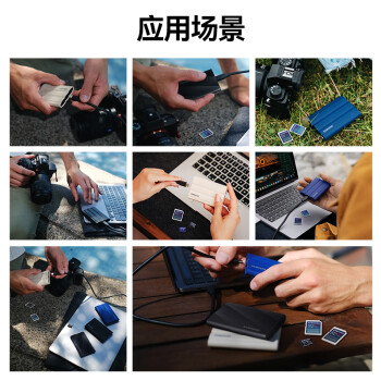 三星（SAMSUNG）2TB Type-c接口 移动固态硬盘 T7 Shield 月幕白 NVMe读速1050MB/s  手机直连笔记本外接 三防保护