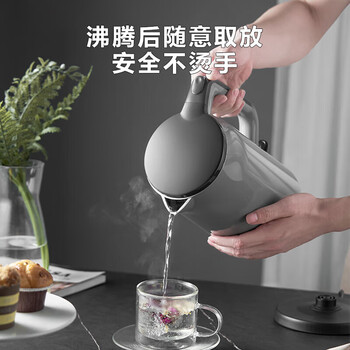 美的(Midea)电热水壶 家用烧水壶热水壶 1.7L大容量 316双钢防烫防干烧恒温 电水壶 MK-HP1706 美的(Midea)电热水壶 家用烧水壶热水壶 1.7L大容量 316双钢防烫防干烧恒温 电水壶 MK-HP1706