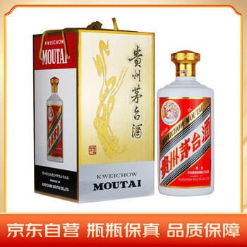 6斤白酒型号规格- 京东 6斤白酒型号规格- 京东