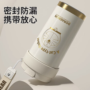 杯具熊（BEDDYBEAR）双饮保温杯女陶瓷覆层内胆吸管咖啡水杯车载杯子礼物500ml白金梦