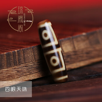 四眼天珠图片- 京东