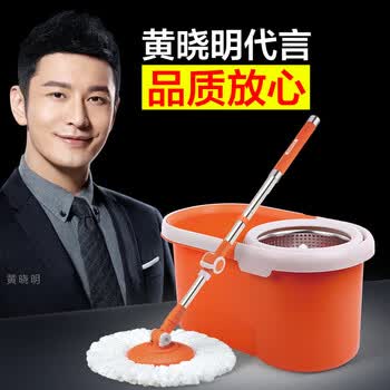 大卫 旋转拖把 干湿两用 清洗桶加强杆 免手洗拖布吸水 Q5 配2头 桔色