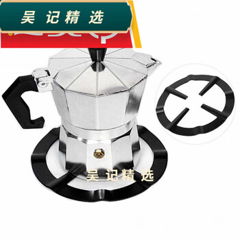 八角摩卡壶价格报价行情- 京东