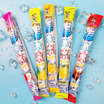零时秀旺碎冰冰批发旺碎碎冰棒棒冰冰棒吸吸冰果冻冰淇淋整箱装 【10