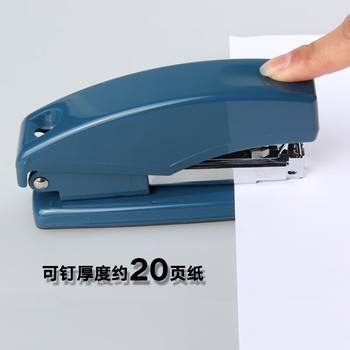 三木(SUNWOOD) 12#省力型强力订书机/订书器/可订20页 蓝色 8505
