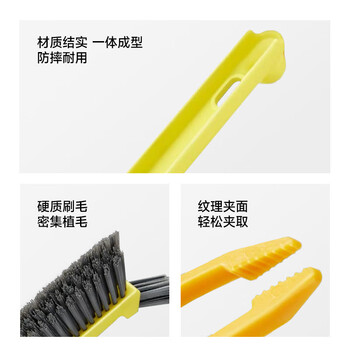 五月花缝隙刷开荒保洁窗户凹槽无死角清洁门窗缝隙刷子多功能灰尘硬毛刷