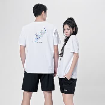 李宁（LI-NING）羽毛球服运动服男女款速干凉爽比赛上衣百搭运动T恤团队服