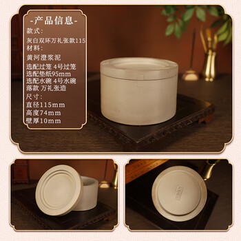 蟋蟀罐蟋蟀盆品牌及商品- 京东