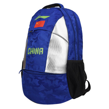 李宁（LI-NING）乒乓球包双肩背包国家队同款 乒乓球运动包ABST111蓝色