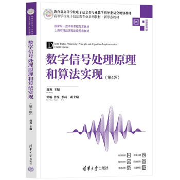 立法学〔第4版〕: 序論・立法過程論 | 中島 誠 |本 | 通販 | Amazon