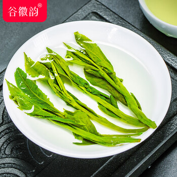 谷徽韵绿茶太平猴魁特级200g2025雨前新茶礼盒装春茶安徽茶叶节日送礼品 谷徽韵绿茶太平猴魁特级200g2025雨前新茶礼盒装春茶安徽茶叶节日送礼品
