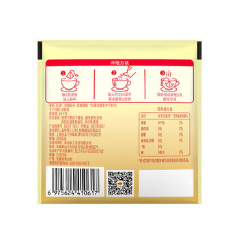 立顿水果茶柠檬红茶调味茶花草花果独立三角茶包7包12.6g
