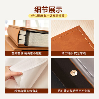 洧宜相册影集6寸相册家庭相册大容量照片过塑插页式混合装定制宝宝情侣旅行记录纪念册拼豆收纳册