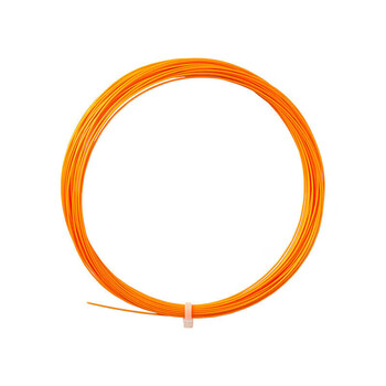 TAAN泰昂羽毛球线拍线比赛训练羽线耐打高弹性速度型TB75S浅蓝色3条装