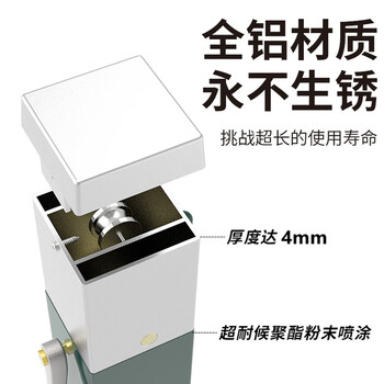 奋战者预埋式网球柱标准比赛型地埋式直插式网球场中心柱网球网架