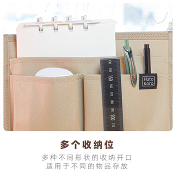 锦宫（KINGJIM）Hutokoro双面收纳便携外出办公可立手提文件架米色HTK100GS-BE