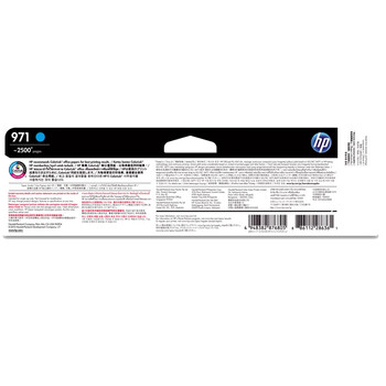 HP  971 CN622AA   Officejet 青色墨盒（适用X451dn/X451dw/X551dw/X476dn/X476dw/X576dw）