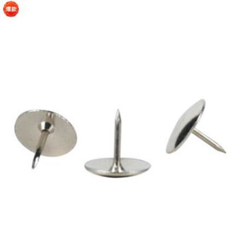 得力(deli)0020镀镍图钉 金属大头钉 图画钉(100粒/盒)10盒装 得力(deli)0020镀镍图钉 金属大头钉 图画钉(100粒/盒)10盒装